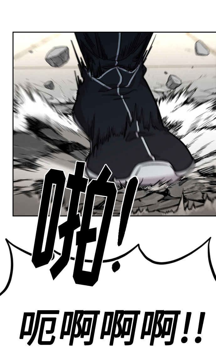 第66话78