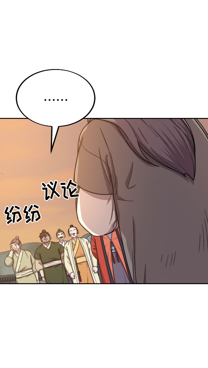 第10话50