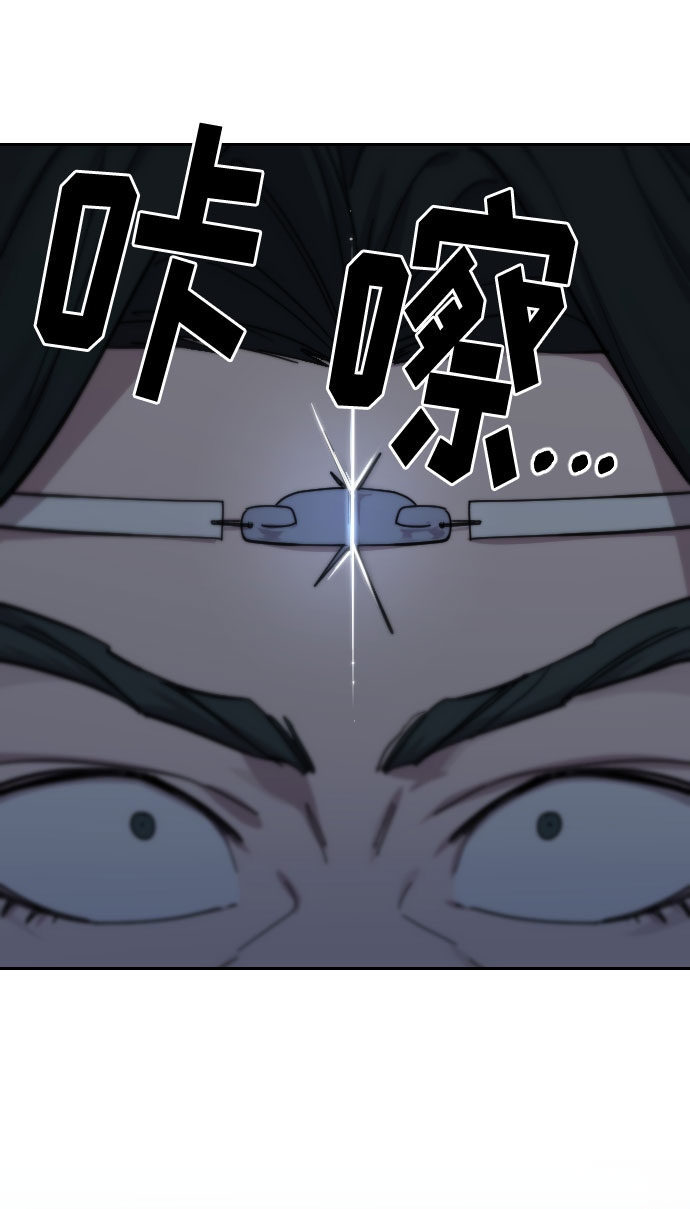 第68话121