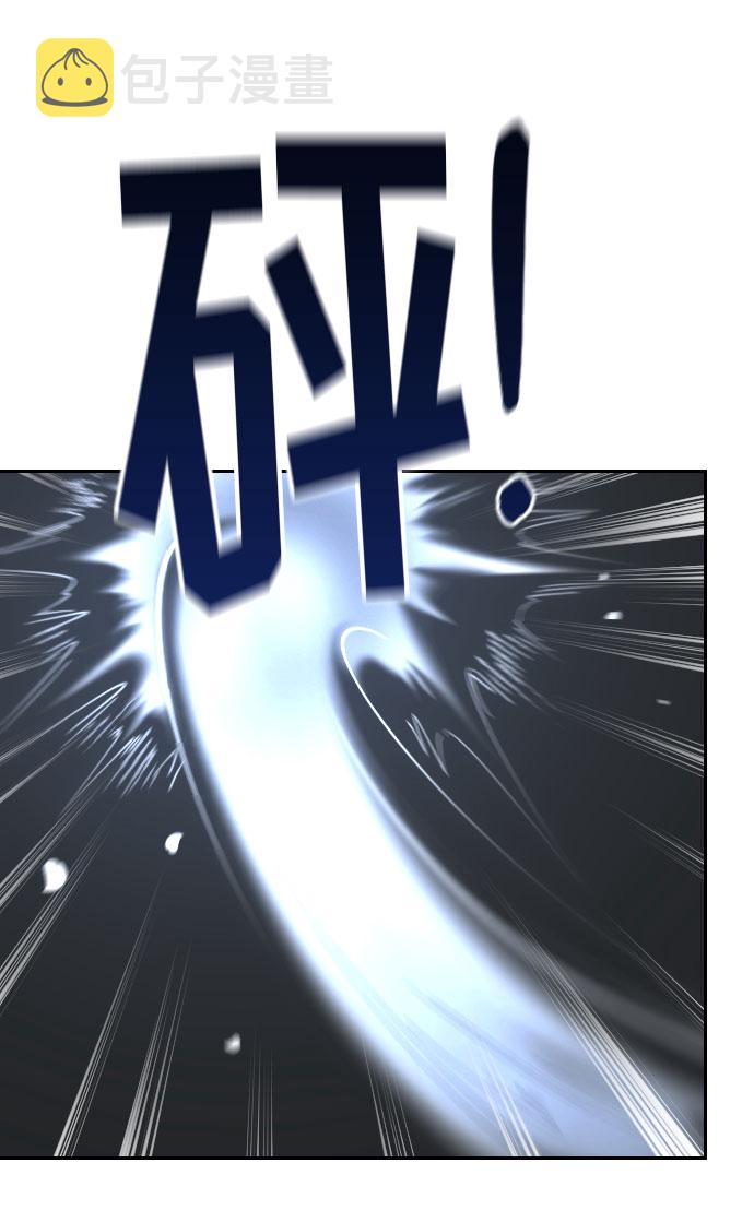 第31话53