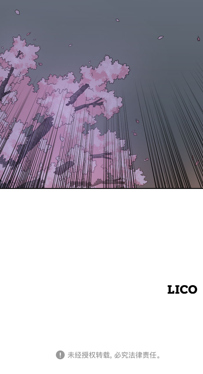 第5话137