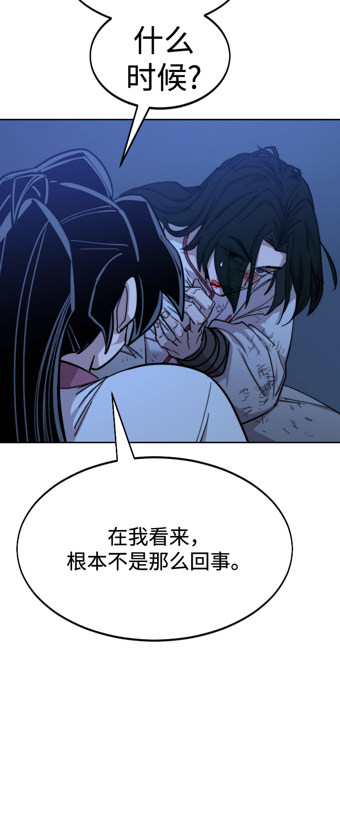 第49话149