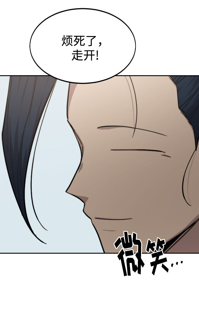 第62话9