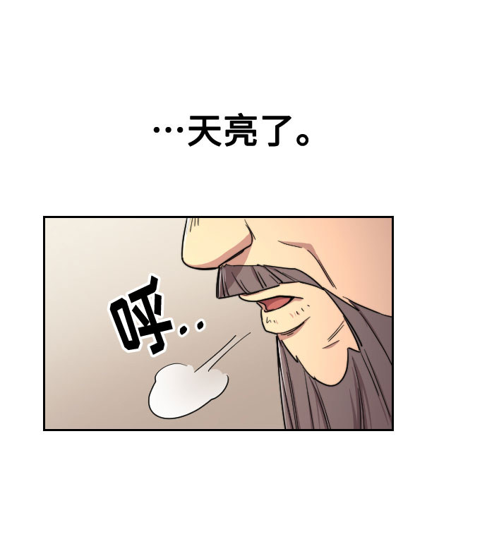 第9话90