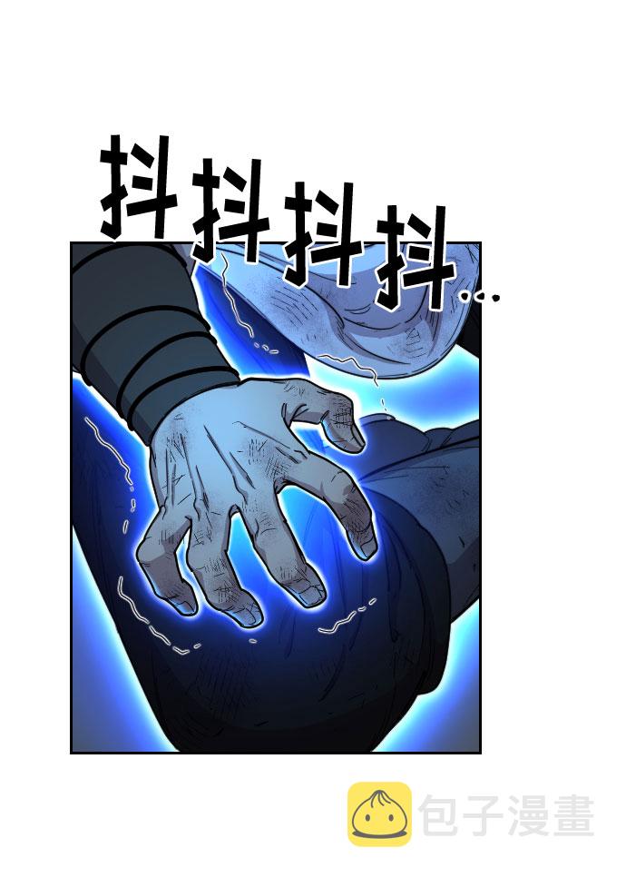 第17话2