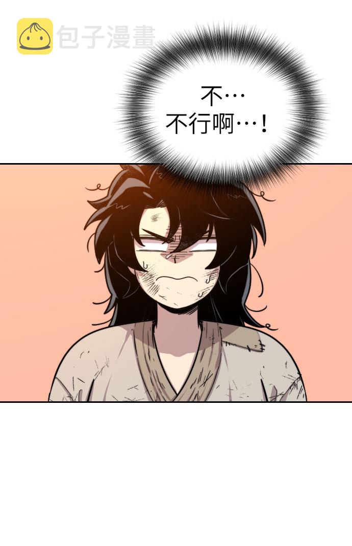 第3话128