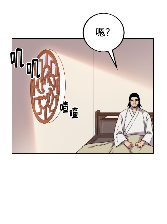 第4话165