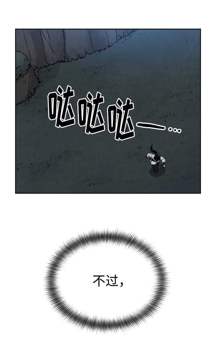 第15话95