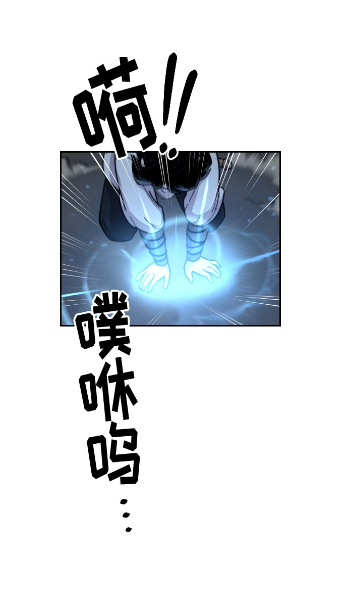 第8话14