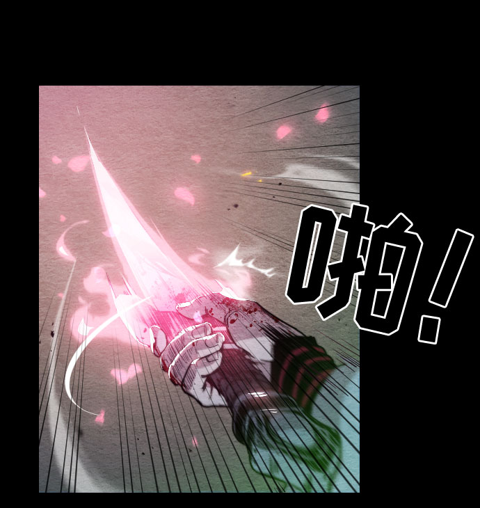 第1话56