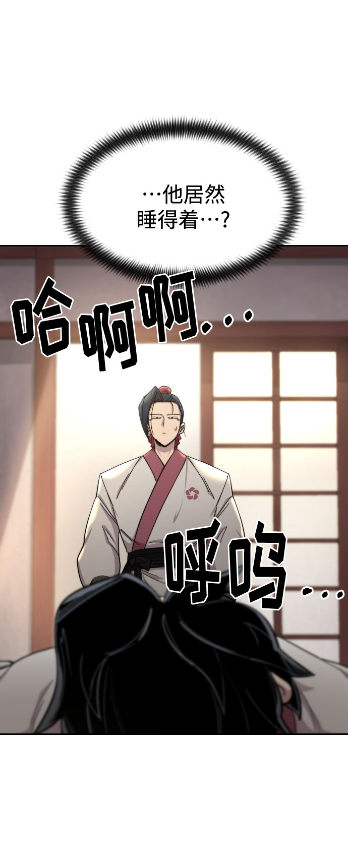第44话72