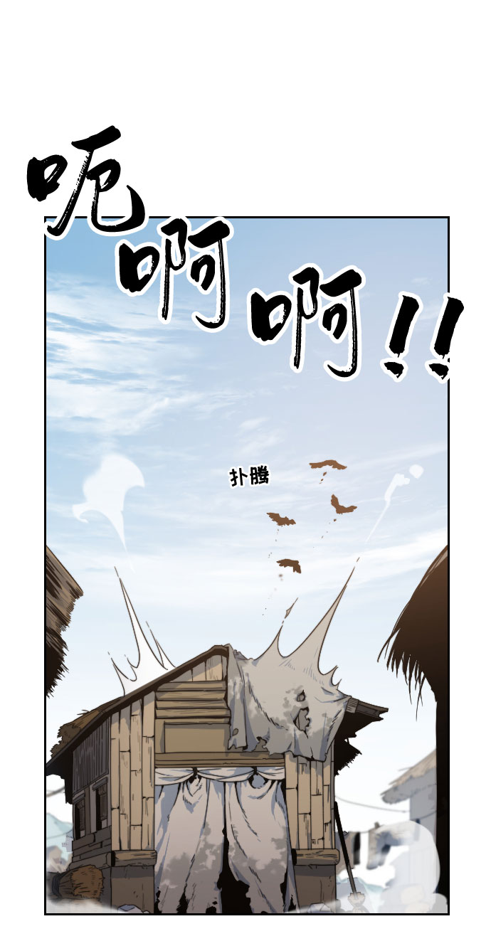 第1话119
