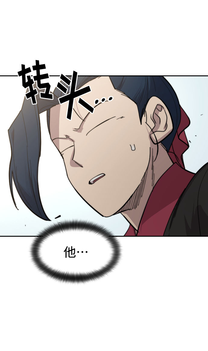 第62话124