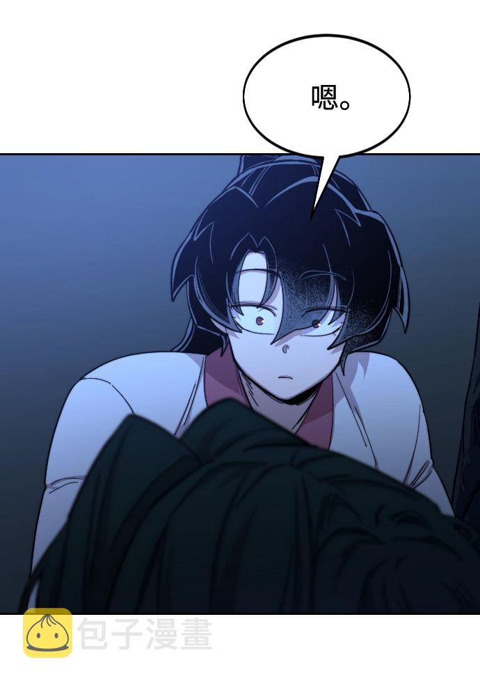 第49话133