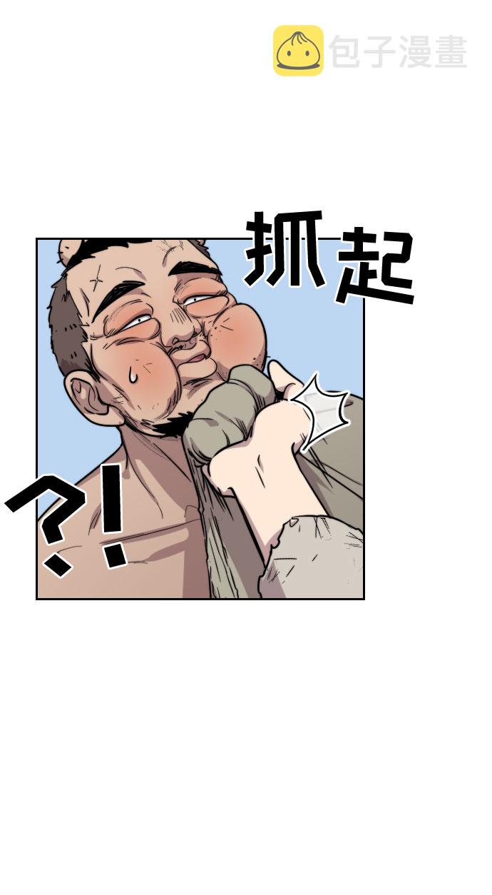 第2话145