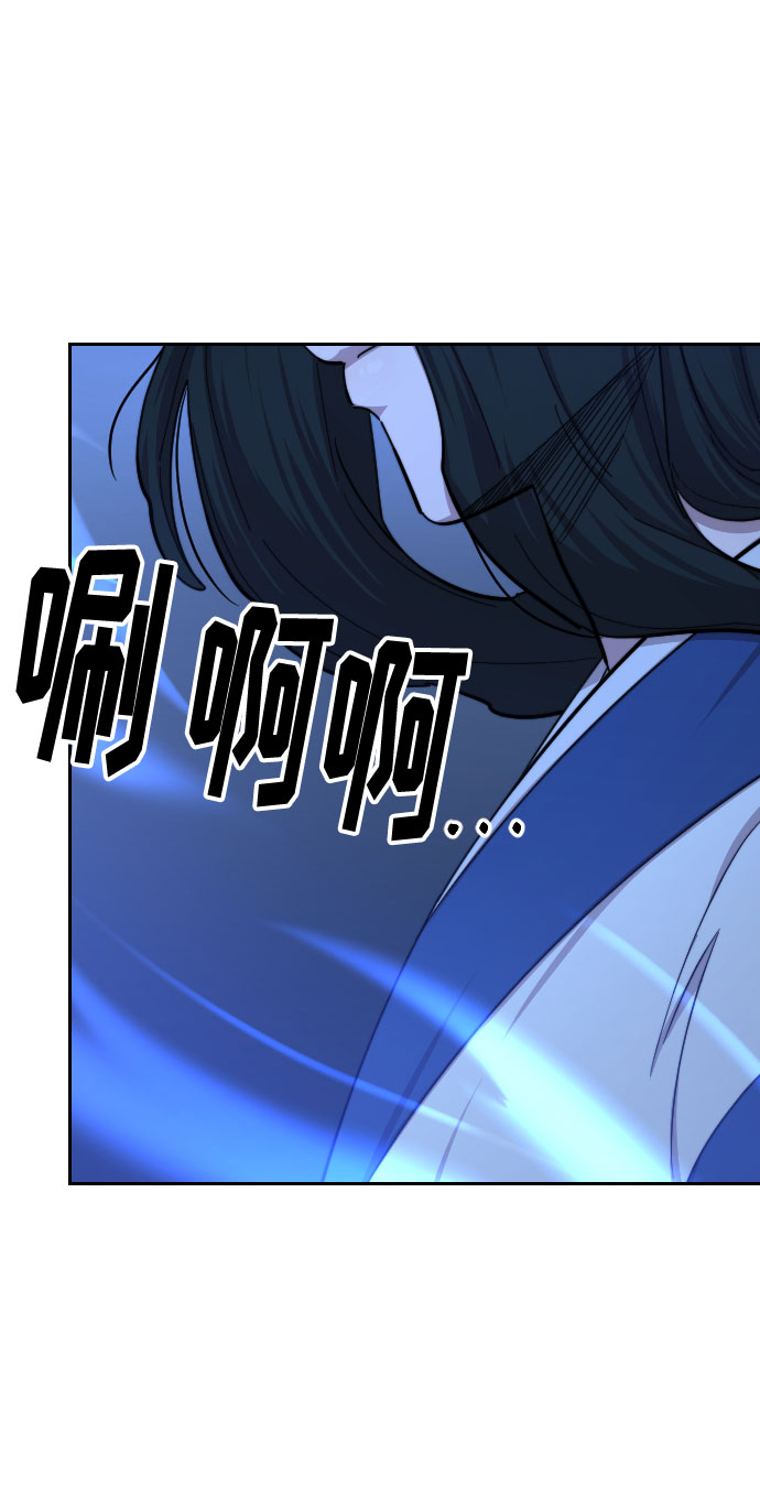 第57话76