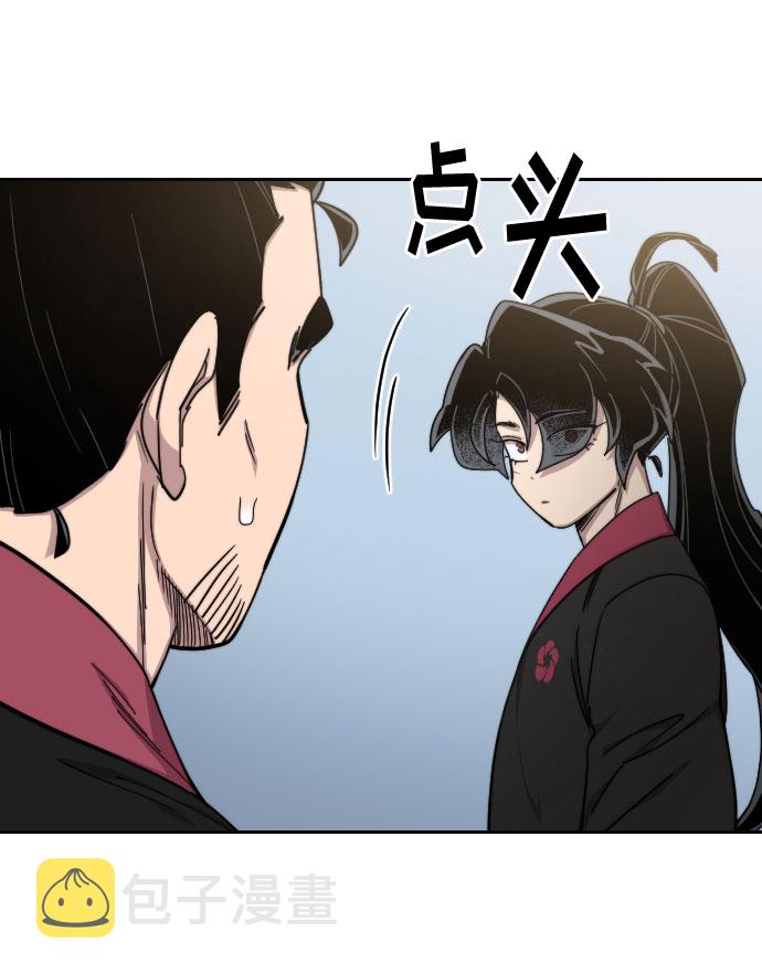 第69话36