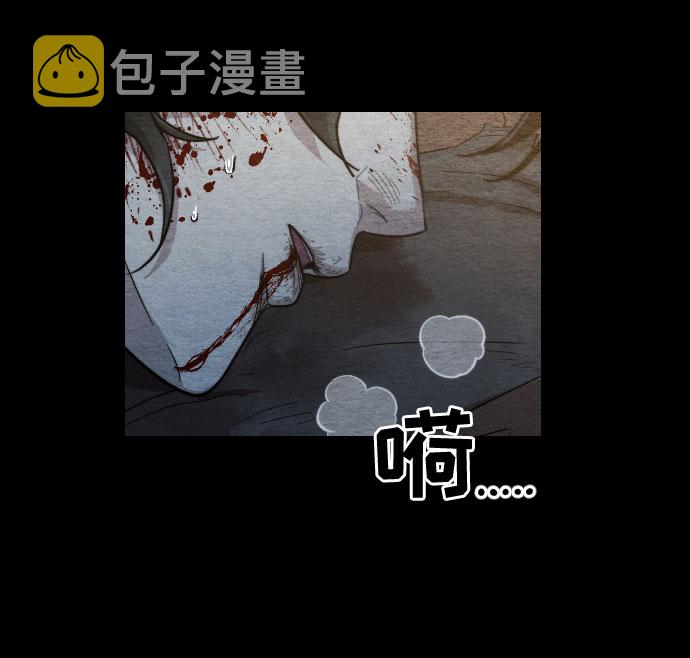 第1话83