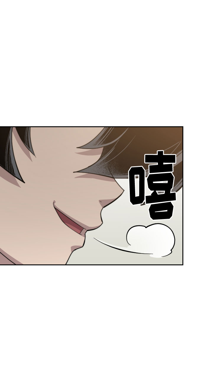 第39话52