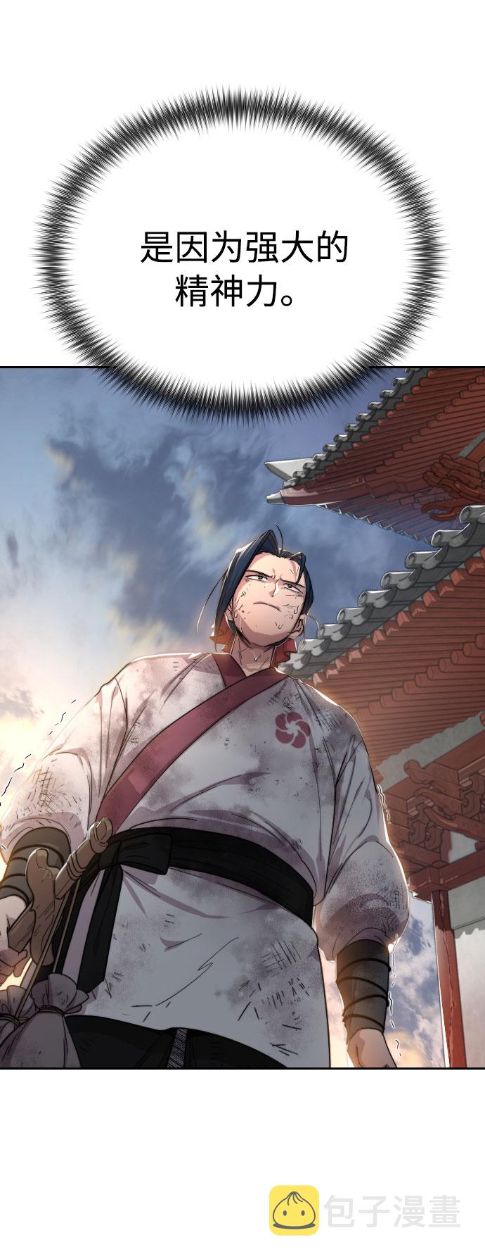第18话65