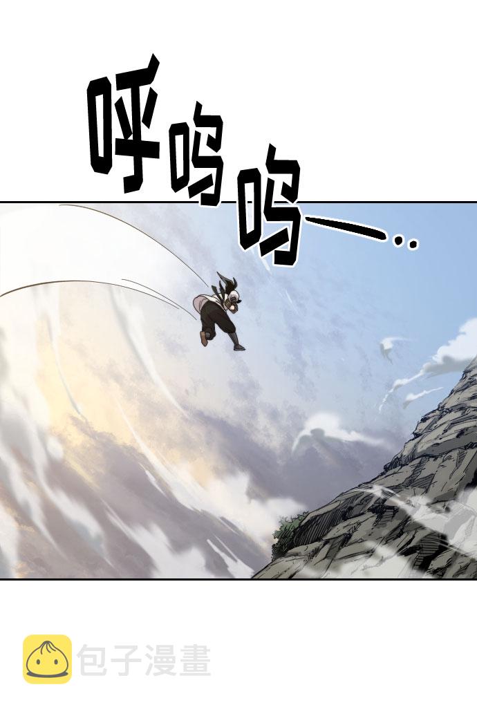 第17话90