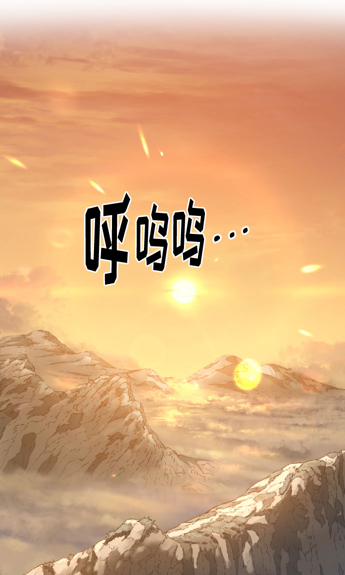 第70话22