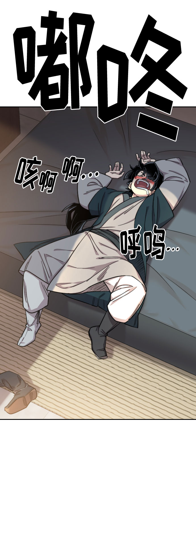 第40话62