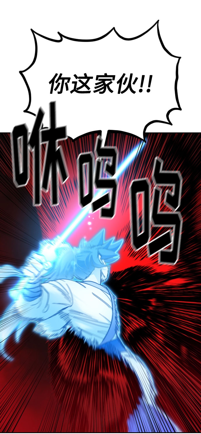 第29话49