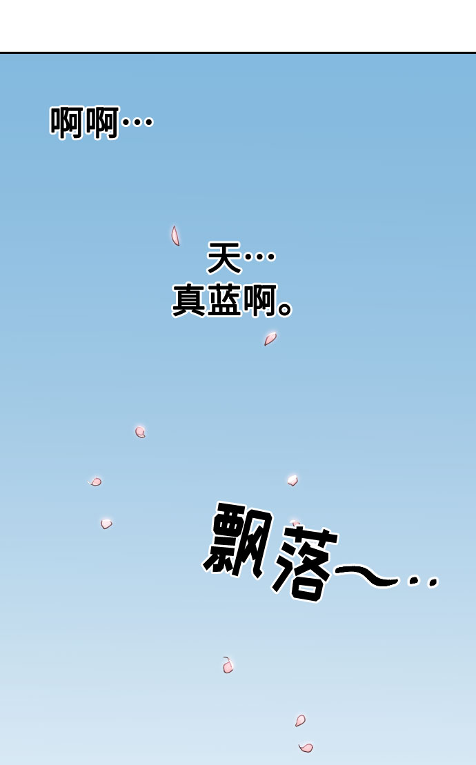 第4话100