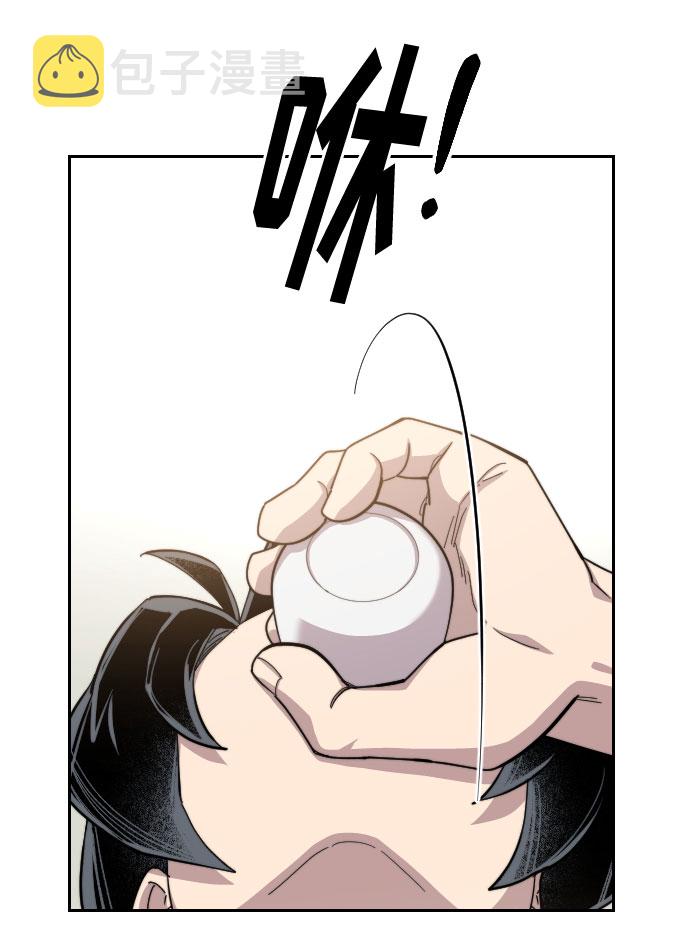 第39话62
