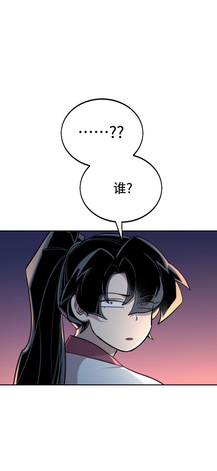第36话58