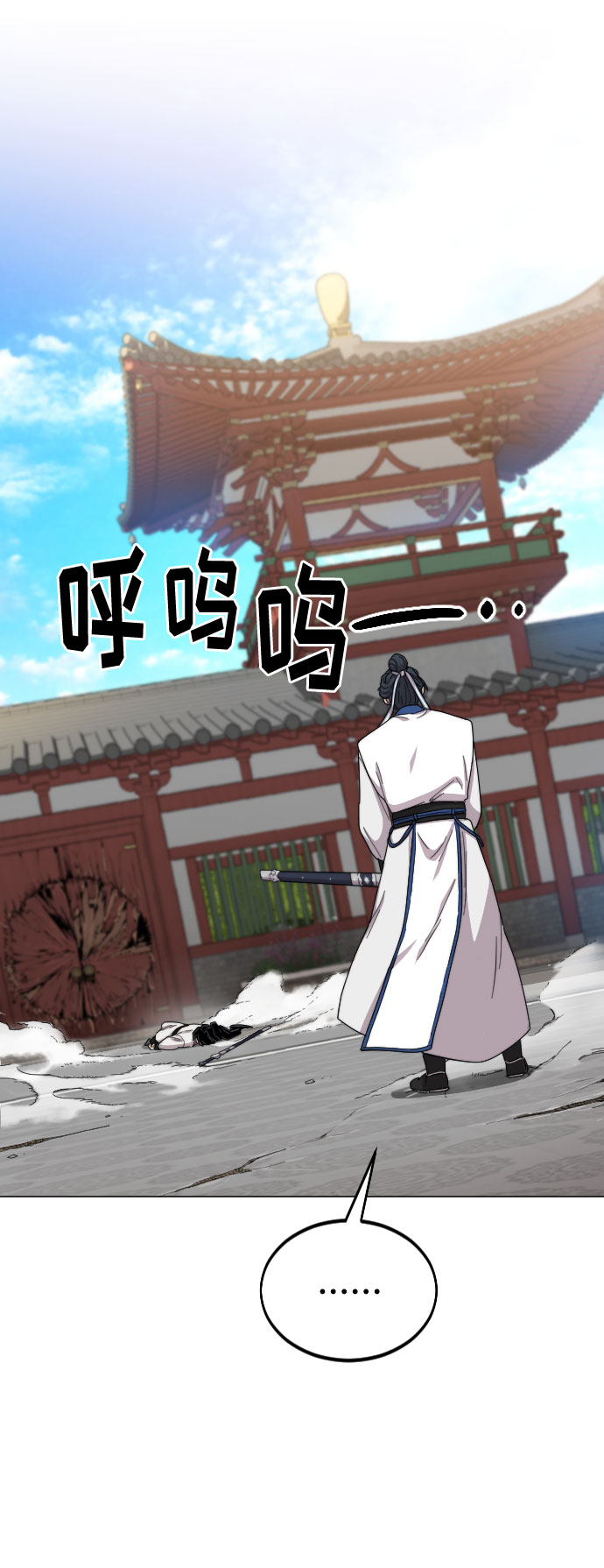第26话1