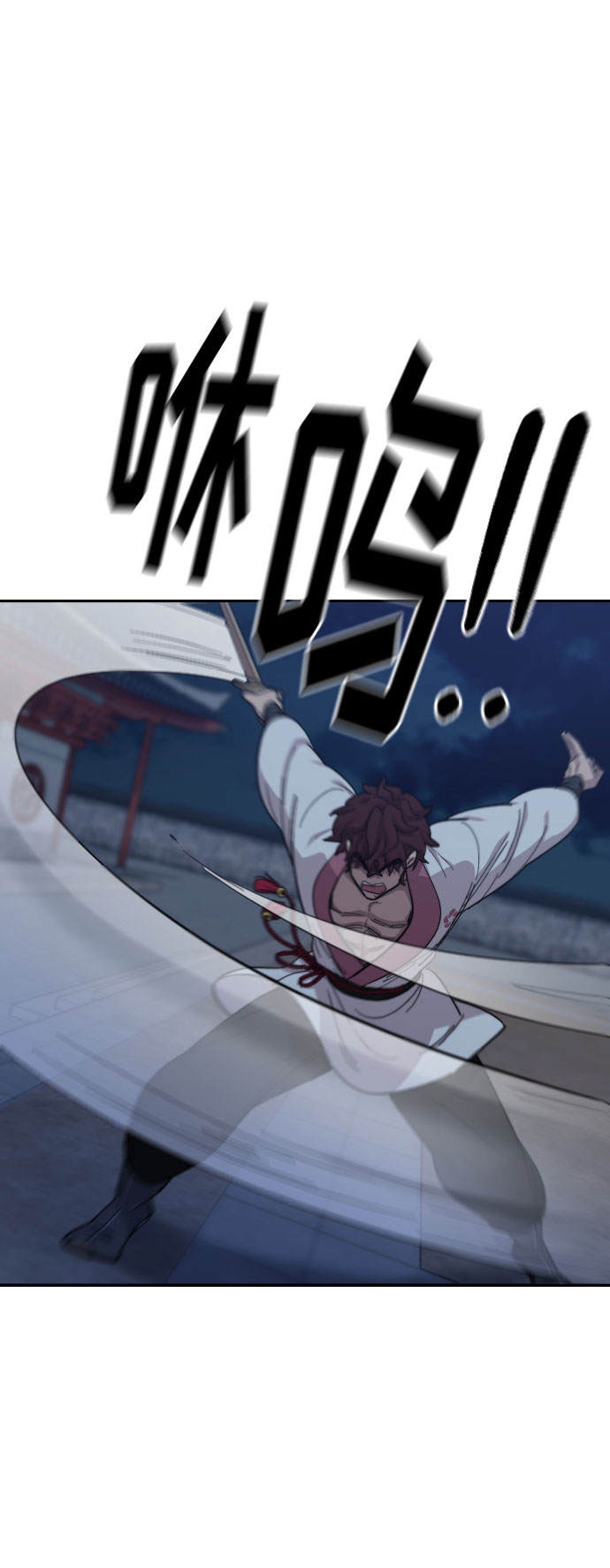 第37话111