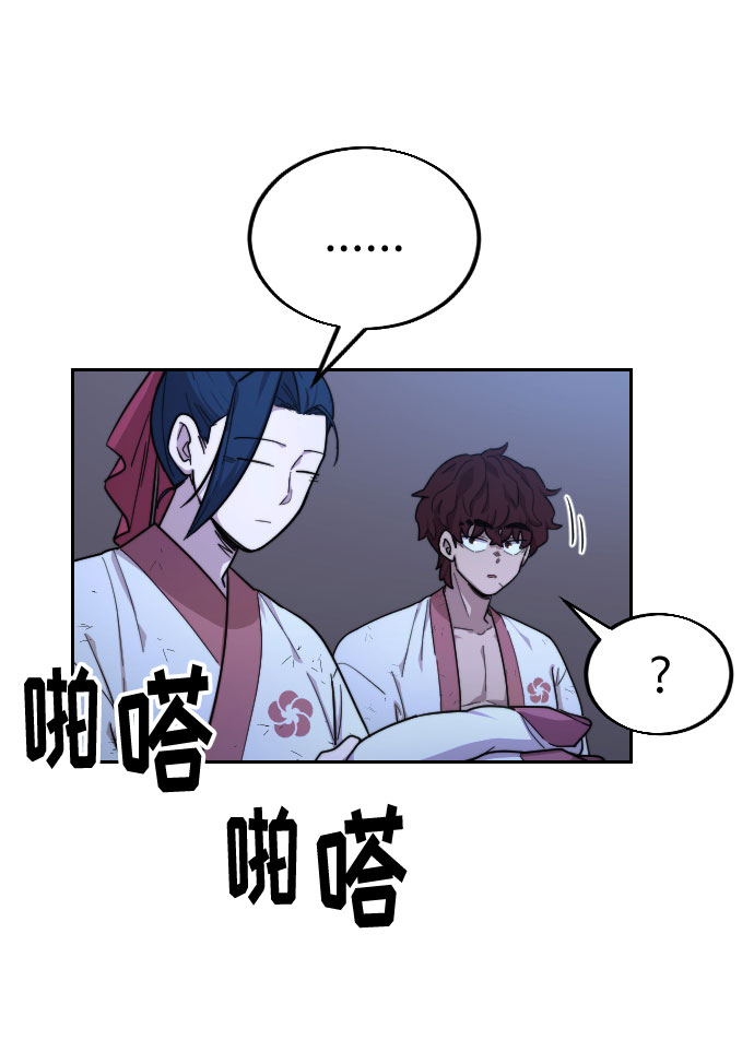 第14话67