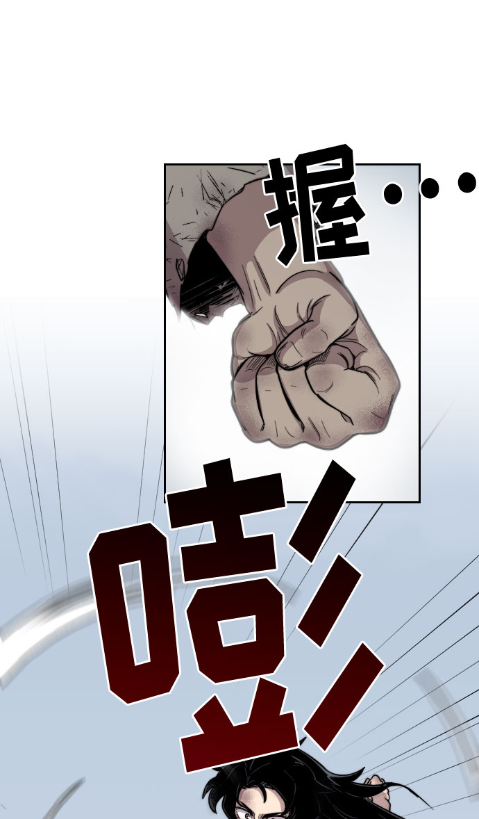 第2话129