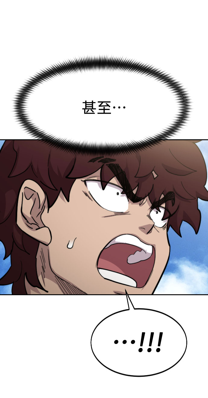 第67话68
