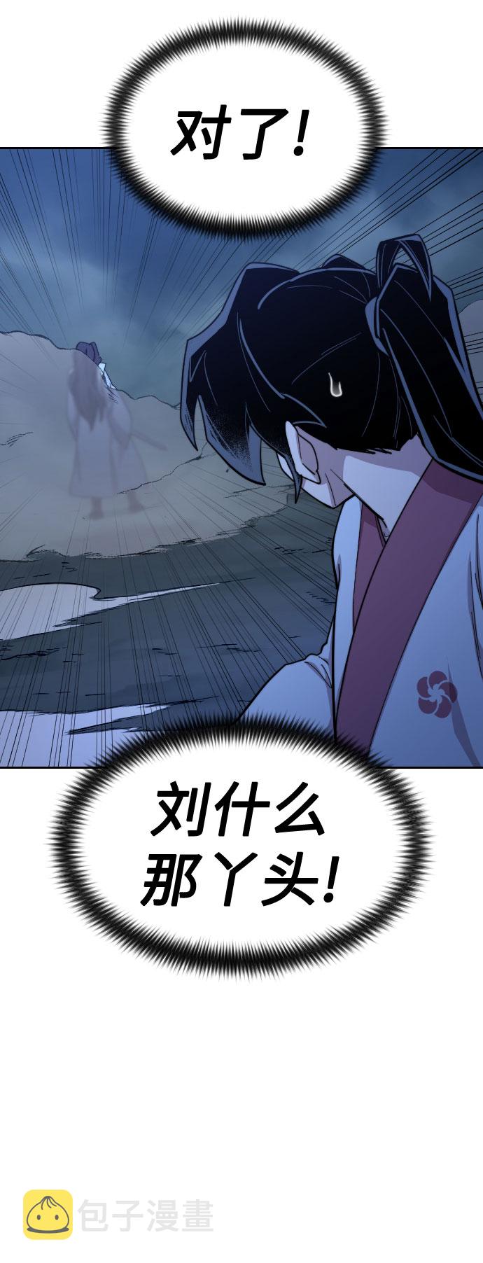 第48话15
