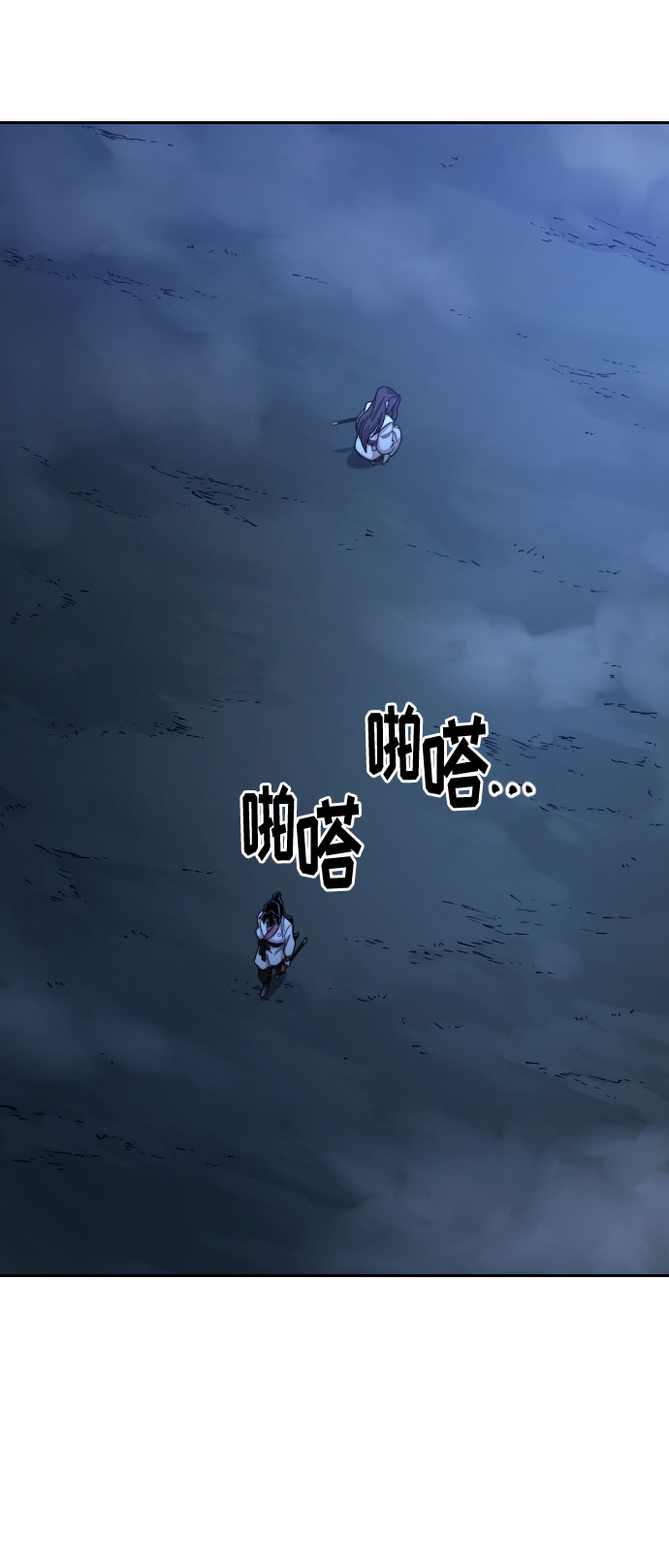 第50话103