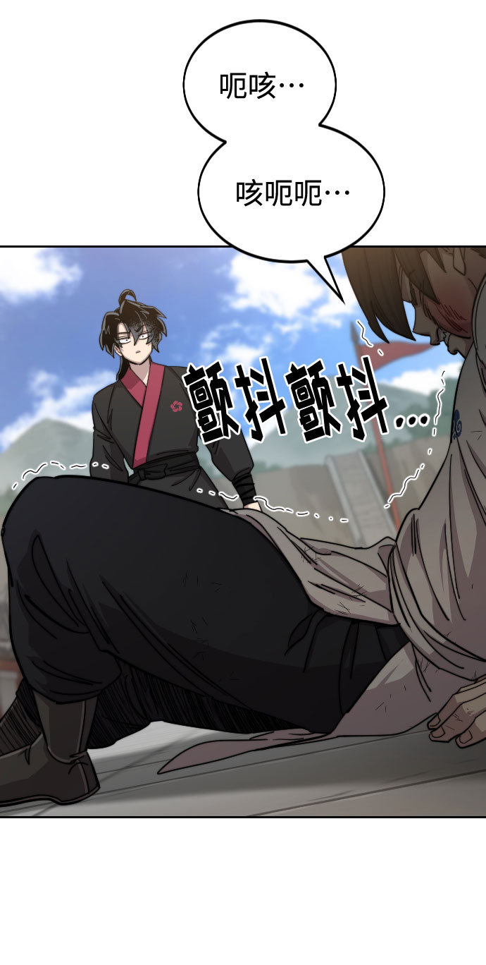 第61话15