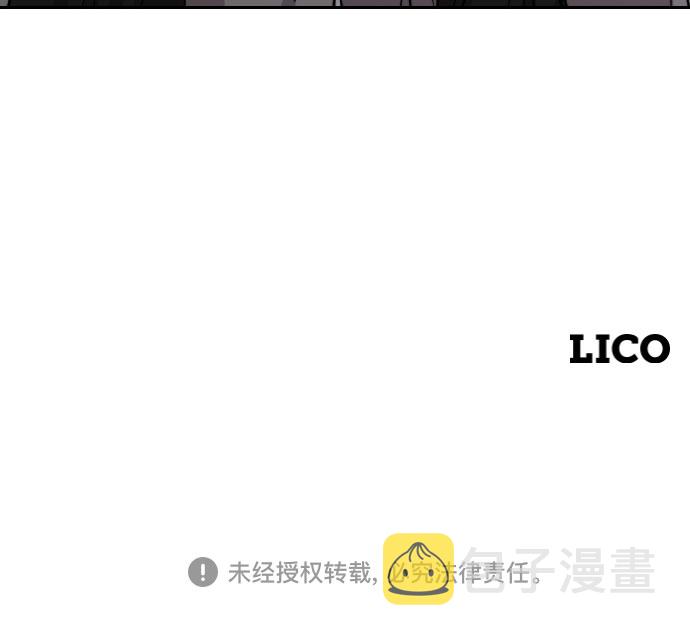 第54话127