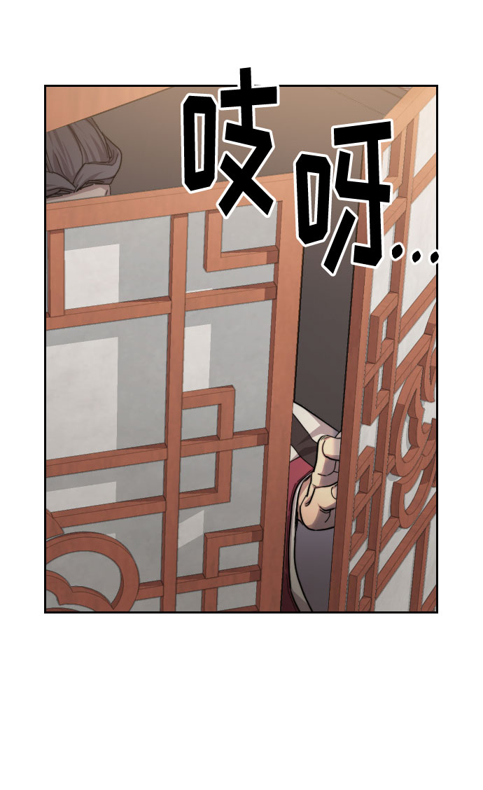 第36话135