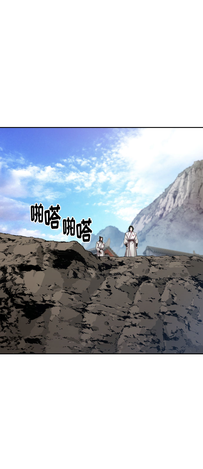 第46话1
