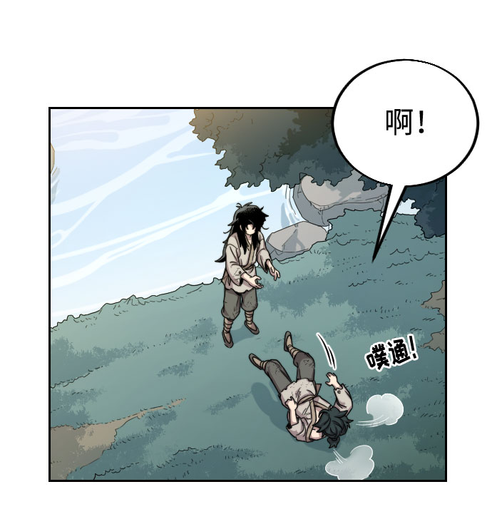 第2话20