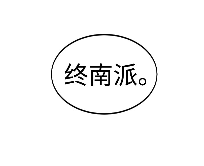 第64话118