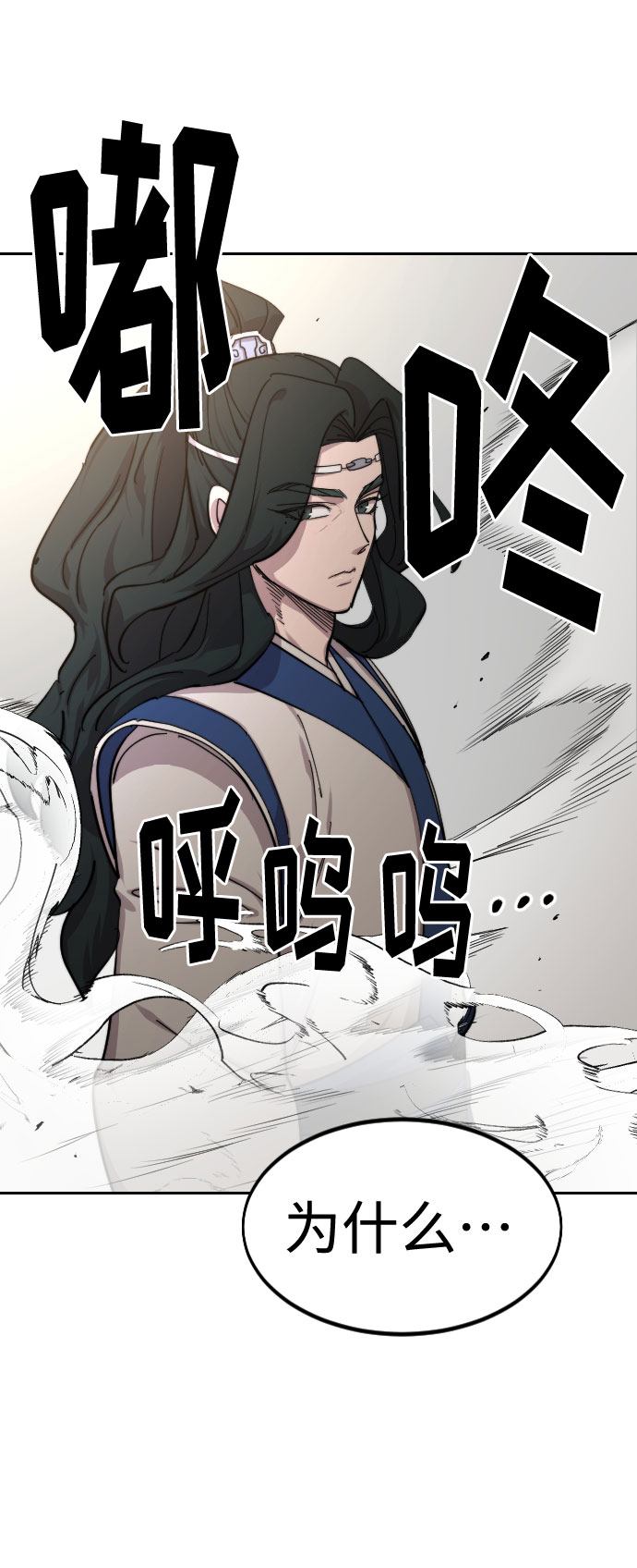 第58话116