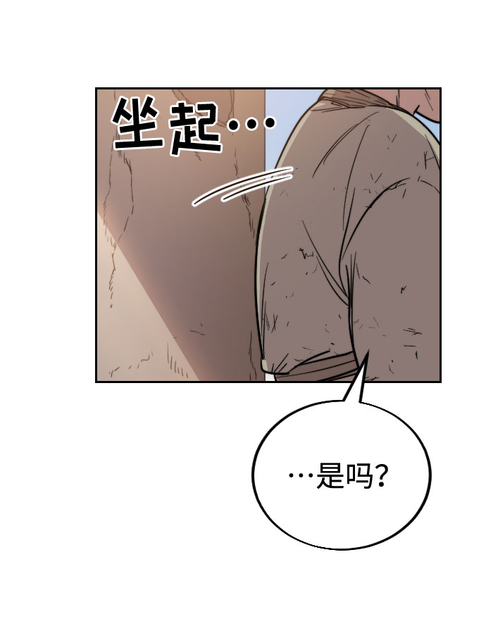 第2话106