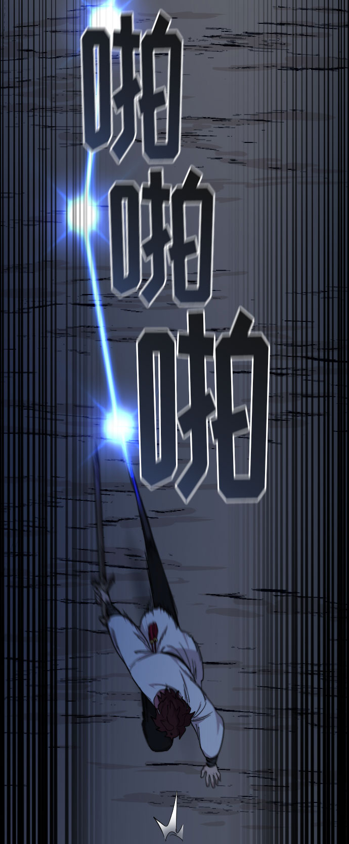 第37话88