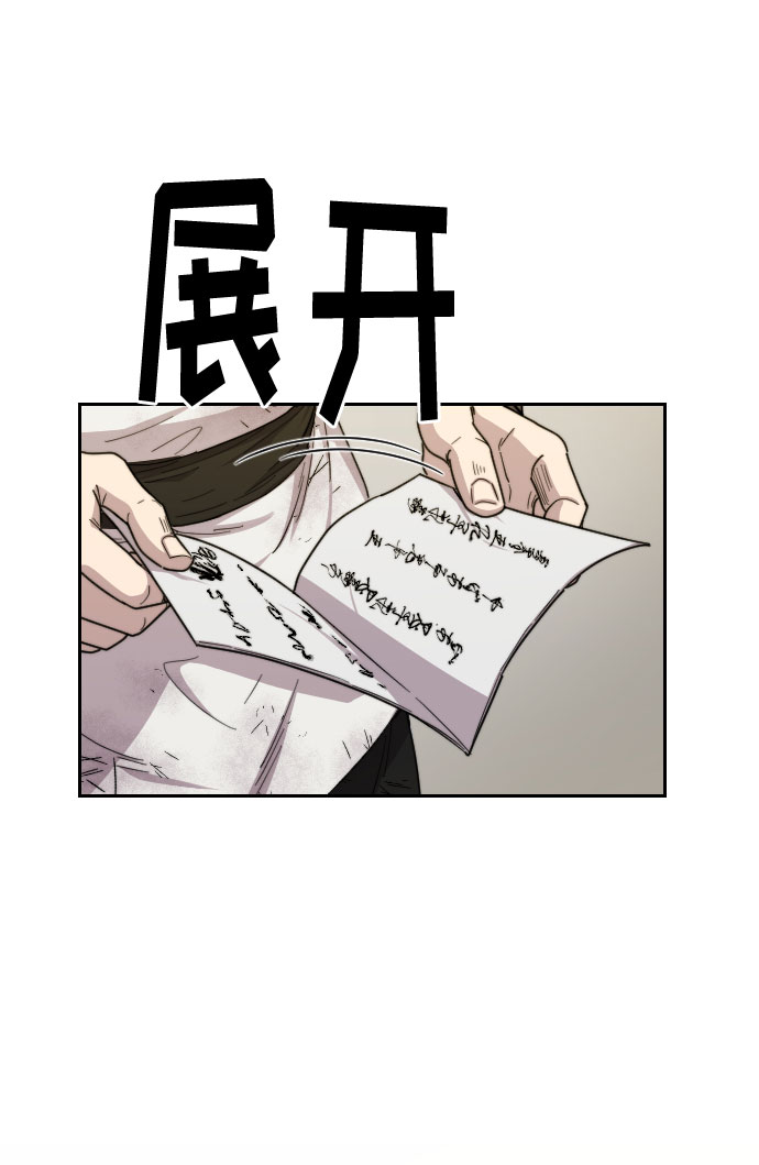 第21话66