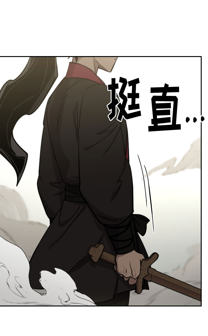第65话32