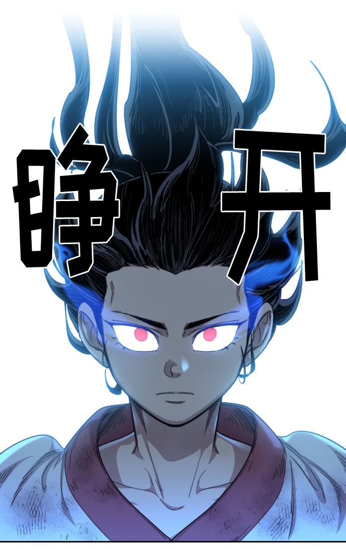 第17话6